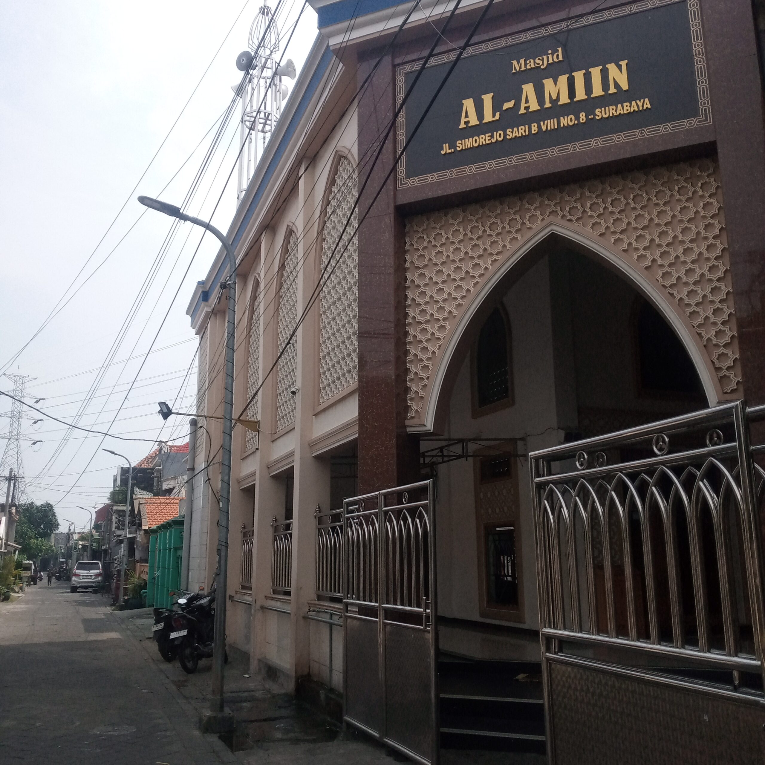 masjid al amin